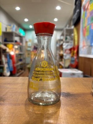 画像1: USA　キッコーマン　醤油ビン！（レッドキャップ）