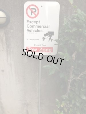 画像1: ヴィンテージ　ジャンク看板　Except　P禁止