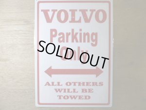 画像1: ティンサイン　VOLVOだけの駐車場！