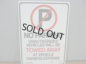 画像1: アメリカン看板　駐車禁止！