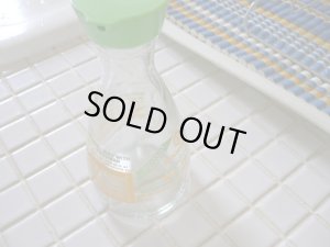 画像1: 再入荷！USA KIKKOMAN　SOY SAUCE　キッコーマン醤油 グリーン