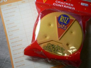 画像1: RITZ Bits コンテナ