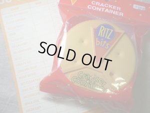 画像1: RITZ Bits コンテナ