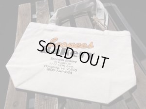 画像1: Sconees　Bakery　トートバッグ