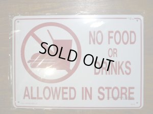 画像1: アメリカン看板　店内　飲食禁止！