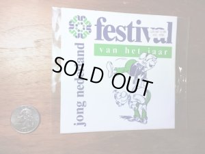 画像1: ヴィンテージステッカー　Festival