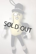 Mr.PEANUT　ミスターピーナッツ！