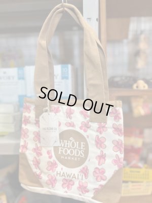 画像1: Whole foods market&tag alohaコラボトートバッグ