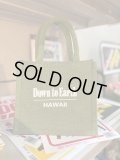 Down to Earth HAWAII ジュートバッグ　グリーン