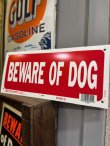 画像1: アメリカン看板　BEWARE OF DOG  USA