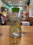 画像1: USA　キッコーマン　醤油ビン！（グリーンキャップ）