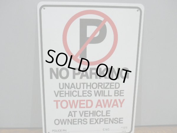 画像1: アメリカン看板　駐車禁止！