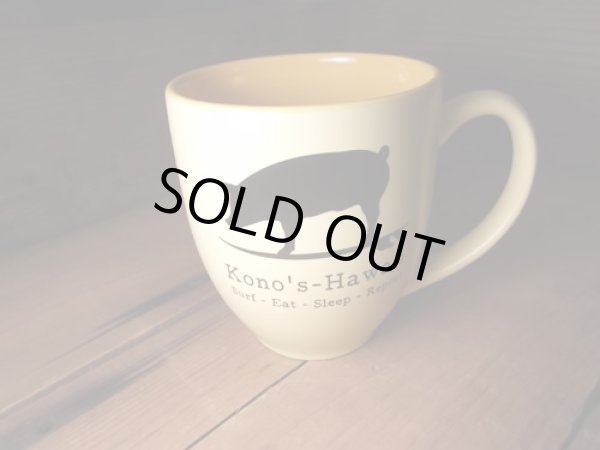 画像1: Kono's コノズハワイ　マグカップ　イエロー