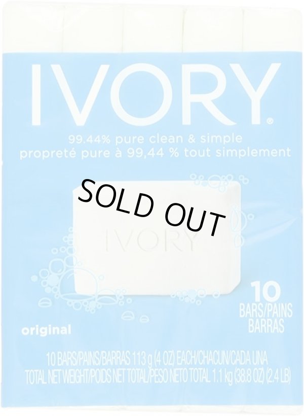 画像1: アイボリーIVORY 石けん (113gX10個) オリジナル オリジナル