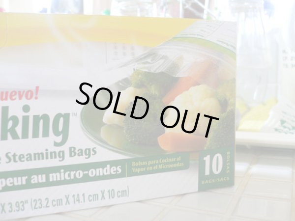 画像1: GLAD　Microwave Steaming Bags
