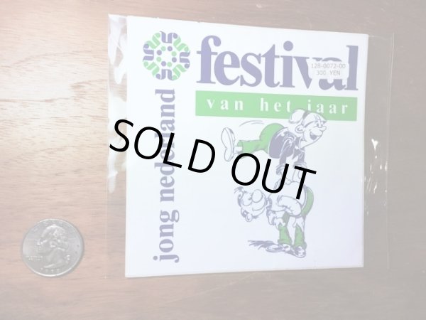 画像1: ヴィンテージステッカー　Festival
