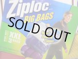 画像: Ziploc　Big　Bags　XXL　ジプロック　ビッグ　バッグ！