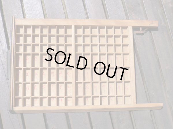 画像1: プリンタートレイ　珍しい縦長脚付き