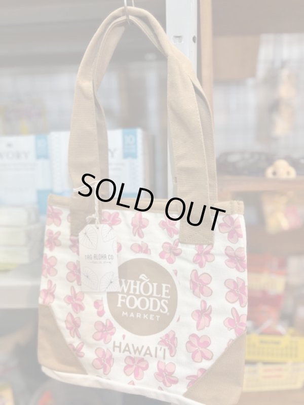 画像1: Whole foods market&tag alohaコラボトートバッグ