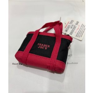 画像: Trader Joe'sマイクロミニエコバッグ マイクロミニトート付き